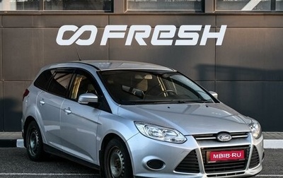 Ford Focus III, 2013 год, 749 000 рублей, 1 фотография