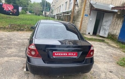 Ford Mondeo III, 2005 год, 100 000 рублей, 1 фотография
