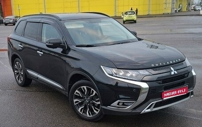 Mitsubishi Outlander III рестайлинг 3, 2021 год, 3 130 000 рублей, 1 фотография