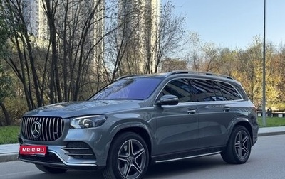 Mercedes-Benz GLS, 2022 год, 9 950 000 рублей, 1 фотография