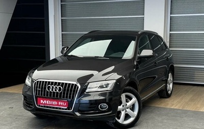 Audi Q5, 2014 год, 2 540 000 рублей, 1 фотография