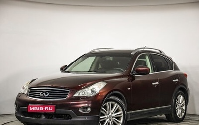 Infiniti EX, 2011 год, 1 399 000 рублей, 1 фотография