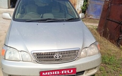 Toyota Gaia, 2002 год, 499 999 рублей, 1 фотография