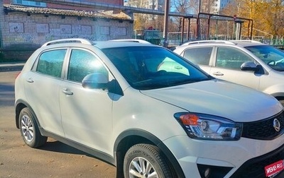 SsangYong Actyon II рестайлинг, 2014 год, 1 065 000 рублей, 1 фотография