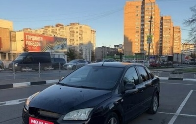 Ford Focus II рестайлинг, 2005 год, 330 000 рублей, 1 фотография
