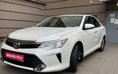 Toyota Camry, 2016 год, 1 850 000 рублей, 1 фотография