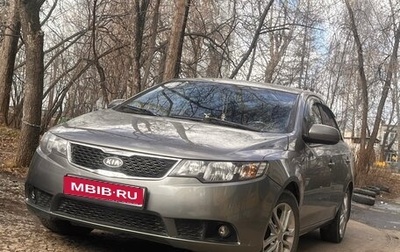 KIA Cerato III, 2012 год, 570 000 рублей, 1 фотография