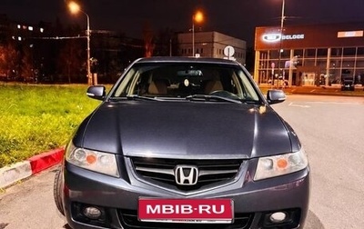 Honda Accord VII рестайлинг, 2004 год, 800 000 рублей, 1 фотография