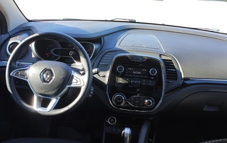 Renault Kaptur I рестайлинг, 2021 год, 1 750 000 рублей, 6 фотография