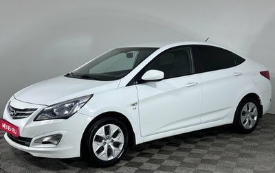 Hyundai Solaris II рестайлинг, 2014 год, 1 097 000 рублей, 1 фотография