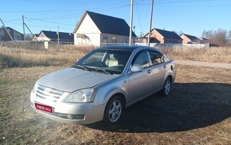 Chery Fora (A21), 2007 год, 170 000 рублей, 1 фотография