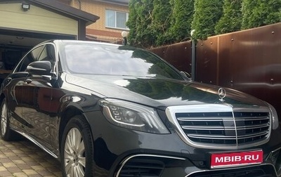 Mercedes-Benz S-Класс, 2017 год, 4 900 000 рублей, 1 фотография