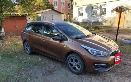 KIA cee'd III, 2016 год, 1 450 000 рублей, 3 фотография