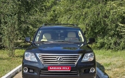 Lexus LX III, 2010 год, 3 590 000 рублей, 1 фотография