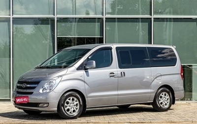 Hyundai Grand Starex Grand Starex I рестайлинг 2, 2011 год, 1 435 000 рублей, 1 фотография