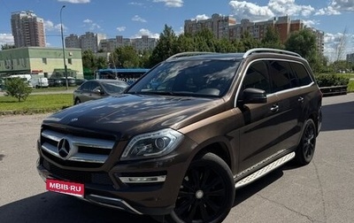 Mercedes-Benz GL-Класс, 2013 год, 3 000 000 рублей, 1 фотография
