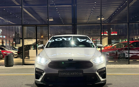 KIA Cerato IV, 2018 год, 1 670 000 рублей, 4 фотография