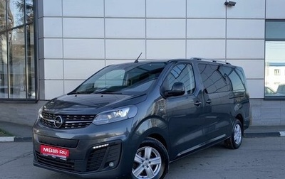 Opel Zafira Life I, 2020 год, 2 899 000 рублей, 1 фотография