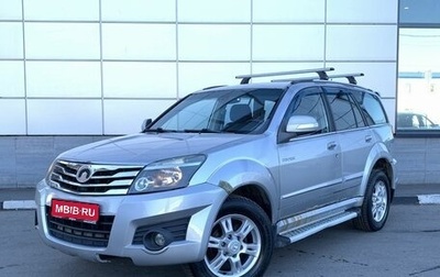 Great Wall Hover H3 I, 2013 год, 499 000 рублей, 1 фотография