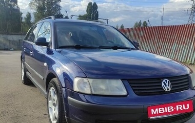 Volkswagen Passat B5+ рестайлинг, 2000 год, 300 000 рублей, 1 фотография