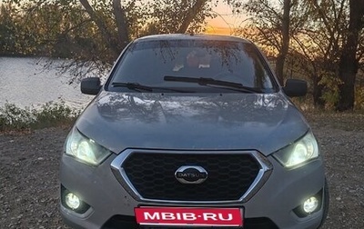 Datsun mi-DO, 2015 год, 370 000 рублей, 1 фотография