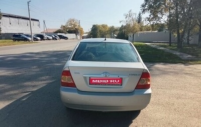 Toyota Corolla, 2005 год, 650 000 рублей, 1 фотография