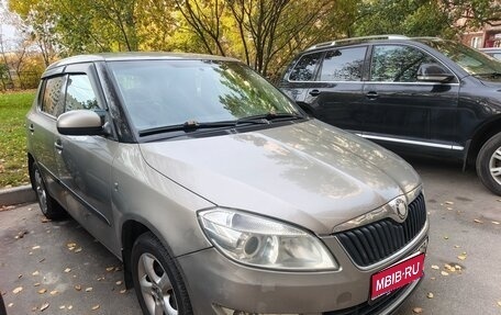 Skoda Fabia II, 2011 год, 530 000 рублей, 1 фотография