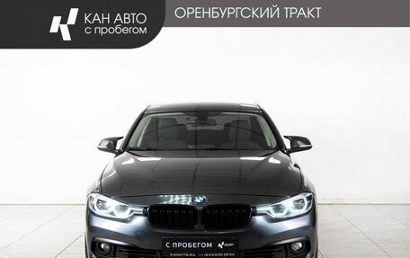 BMW 3 серия, 2016 год, 2 184 000 рублей, 2 фотография