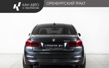 BMW 3 серия, 2016 год, 2 184 000 рублей, 4 фотография