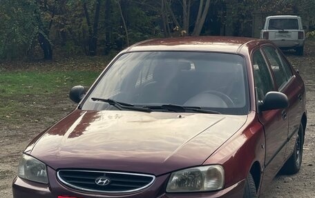 Hyundai Accent II, 2008 год, 320 000 рублей, 2 фотография