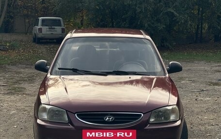 Hyundai Accent II, 2008 год, 320 000 рублей, 3 фотография