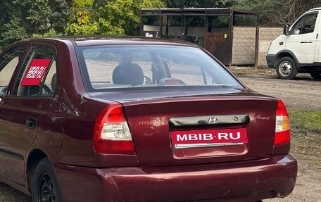 Hyundai Accent II, 2008 год, 320 000 рублей, 5 фотография