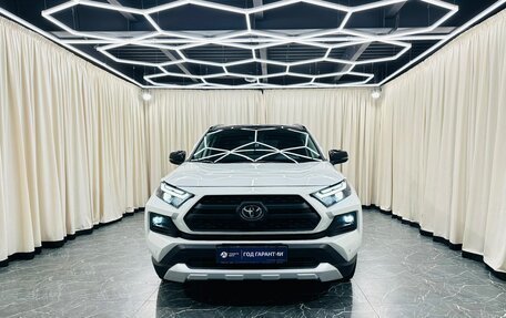 Toyota RAV4, 2025 год, 4 399 900 рублей, 9 фотография