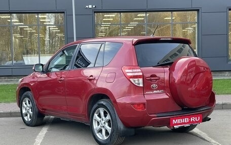Toyota RAV4, 2011 год, 1 210 000 рублей, 7 фотография