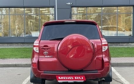 Toyota RAV4, 2011 год, 1 210 000 рублей, 6 фотография