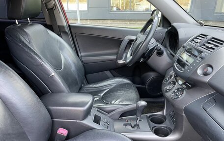 Toyota RAV4, 2011 год, 1 210 000 рублей, 9 фотография