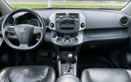 Toyota RAV4, 2011 год, 1 210 000 рублей, 11 фотография