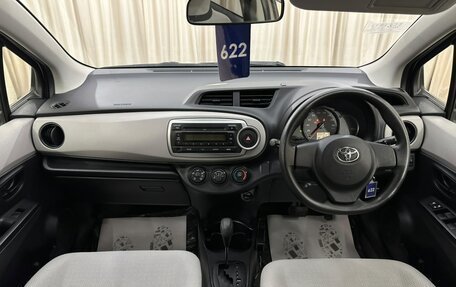 Toyota Vitz, 2013 год, 909 000 рублей, 16 фотография