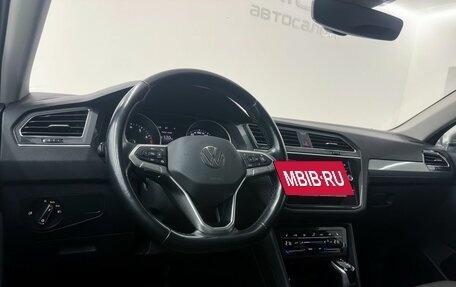Volkswagen Tiguan II, 2020 год, 2 449 000 рублей, 11 фотография