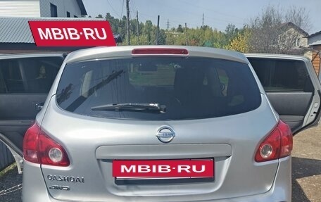 Nissan Qashqai, 2007 год, 830 000 рублей, 4 фотография
