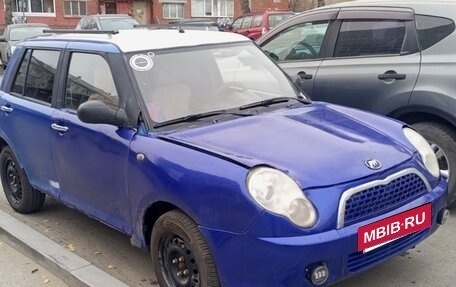 Lifan Smily I (330) рестайлинг, 2011 год, 55 000 рублей, 2 фотография