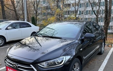 Hyundai Elantra VI, 2017 год, 1 550 000 рублей, 1 фотография