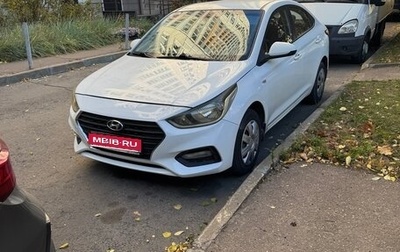 Hyundai Solaris II рестайлинг, 2018 год, 960 000 рублей, 1 фотография