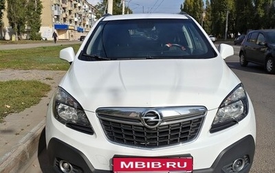 Opel Mokka I, 2014 год, 1 075 000 рублей, 1 фотография