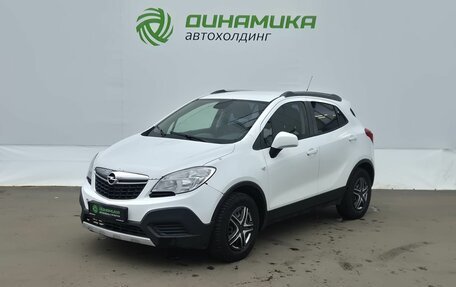 Opel Mokka I, 2014 год, 660 000 рублей, 1 фотография