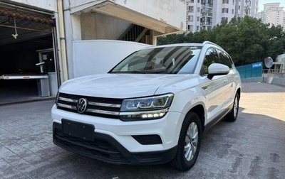 Volkswagen Tharu, 2022 год, 1 560 000 рублей, 1 фотография