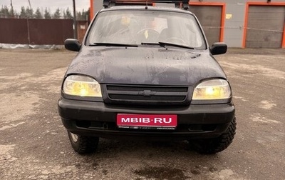 Chevrolet Niva I рестайлинг, 2004 год, 260 000 рублей, 1 фотография