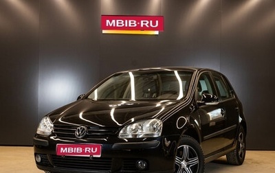 Volkswagen Golf IV, 2006 год, 560 000 рублей, 1 фотография