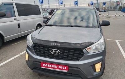 Hyundai Creta I рестайлинг, 2020 год, 1 650 000 рублей, 1 фотография
