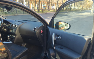 Nissan Qashqai, 2012 год, 970 000 рублей, 1 фотография